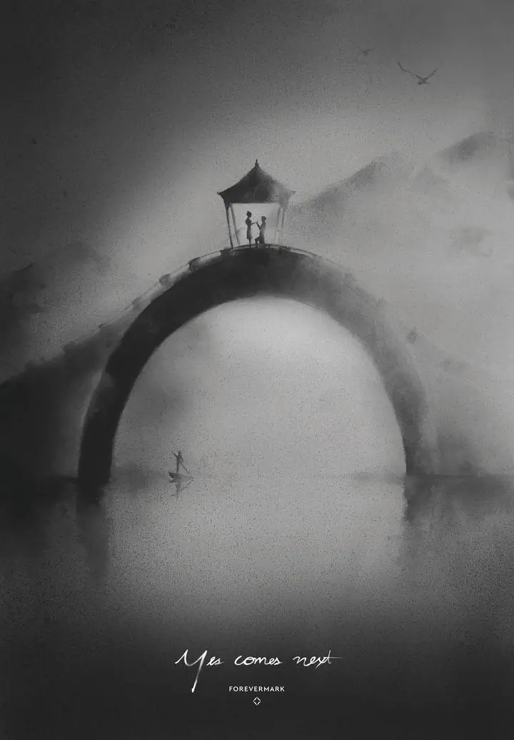 Black Arch Bridge, Wall Art, Decor Wall Art, Decor Wall Art E