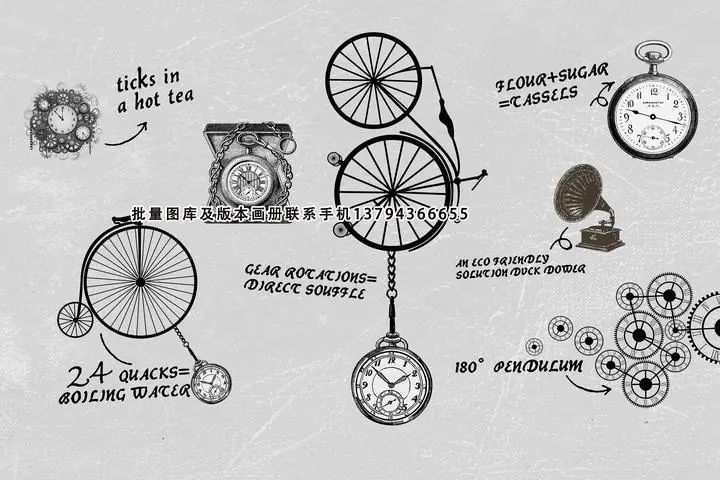 Black Bicycle Wheel Gramophone Pocket Watch, Wallpaper, World Landscape