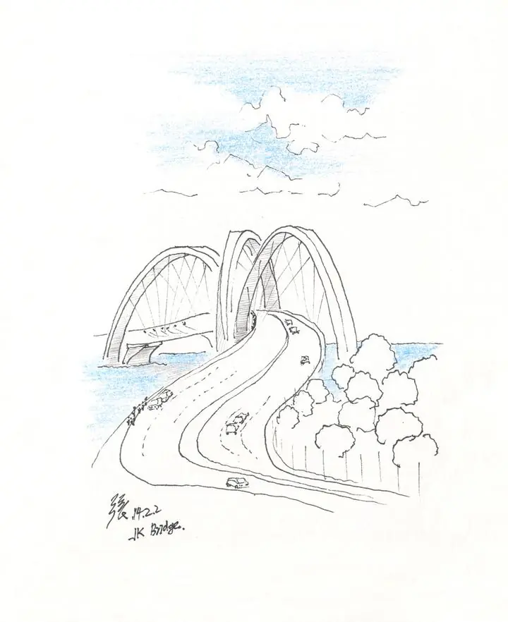 Black Bridge Roadway