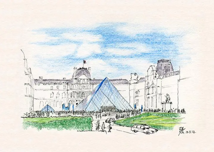 Blue Glass Pyramid Building