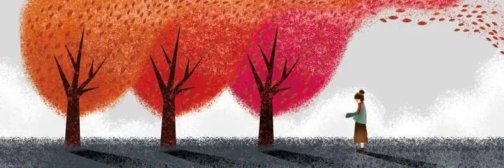 Brown Woman Orange Tree Red Black, Wall Art, Old Gold, Gold Landscape