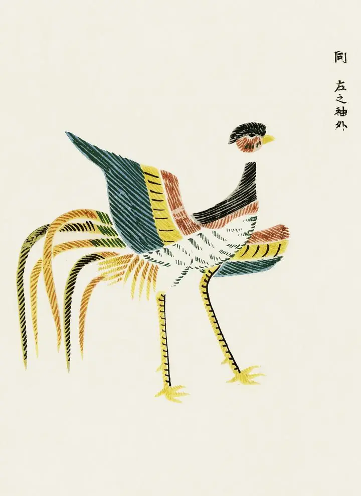 Crane From Yats, Aesthetic Art, Animal & Birds, Animal & Birds B