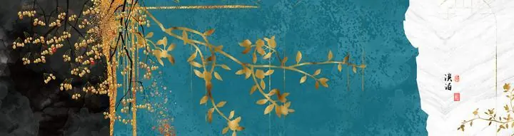 Golden Branches Teal Background Artwork, Wall Art, Old Gold, Gold Landscape