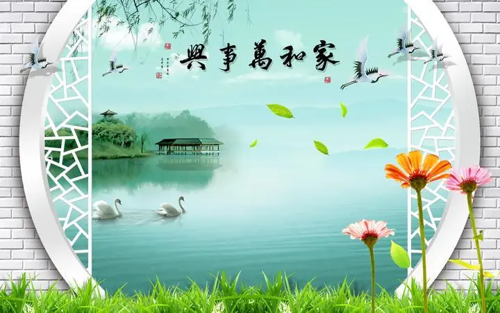 Green Grass White Swans Pink Flower, Wallpaper, Old 3D