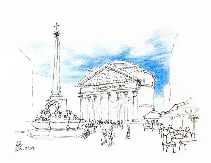 Pantheon Rome Sketch, Wall Art, Line Art