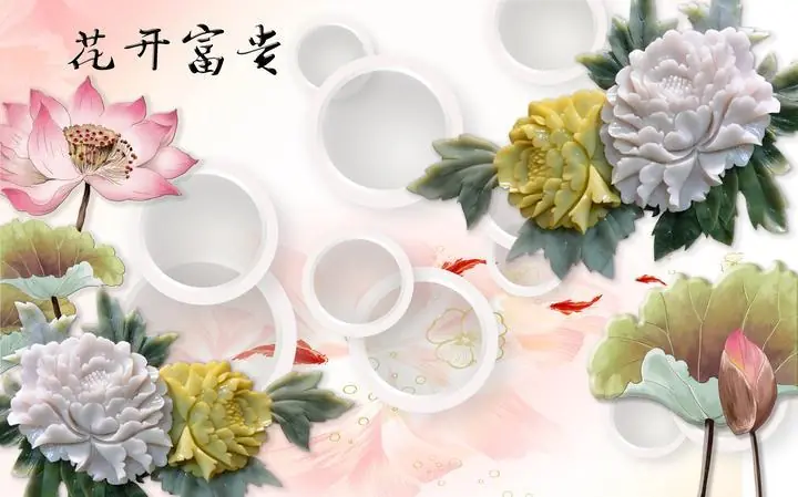 Pink Lotus Flower White Peony Green