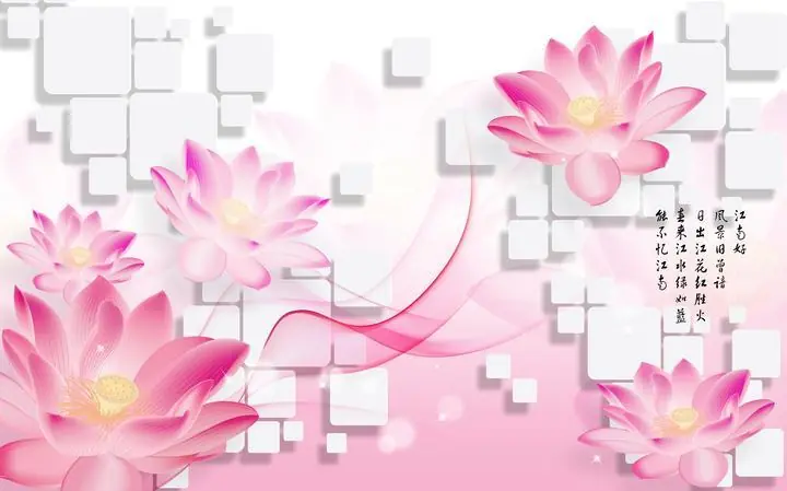 Pink Lotus Flowers