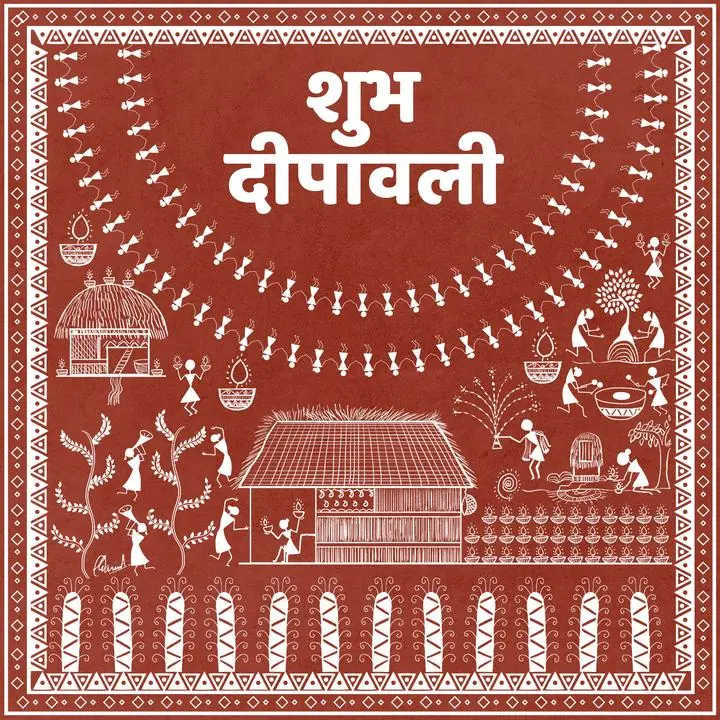 Red Indian Festival Illustration