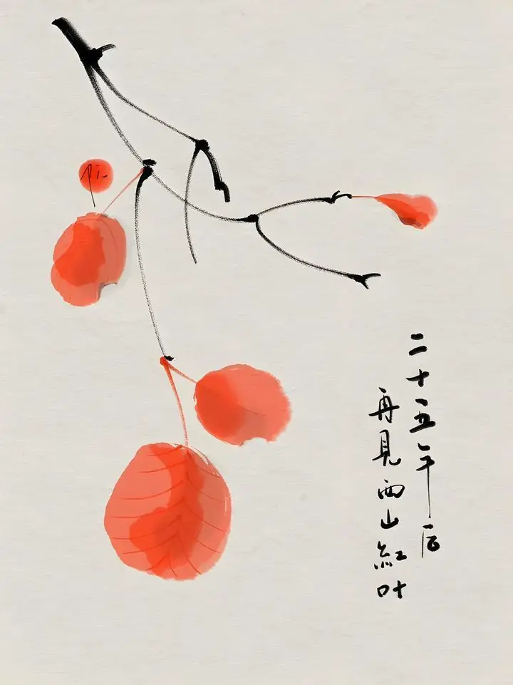 Red Lotus Flowers Branch, Wall Art, Modern, Modern Monochrome