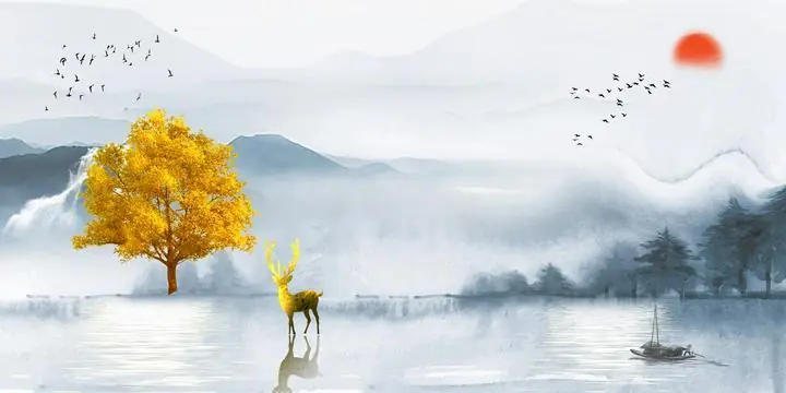 Yellow Deer Tree Water