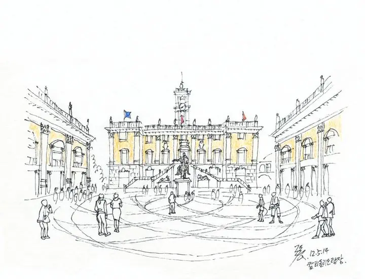 Yellow Government Building Plaza, Wall Art, Line Art